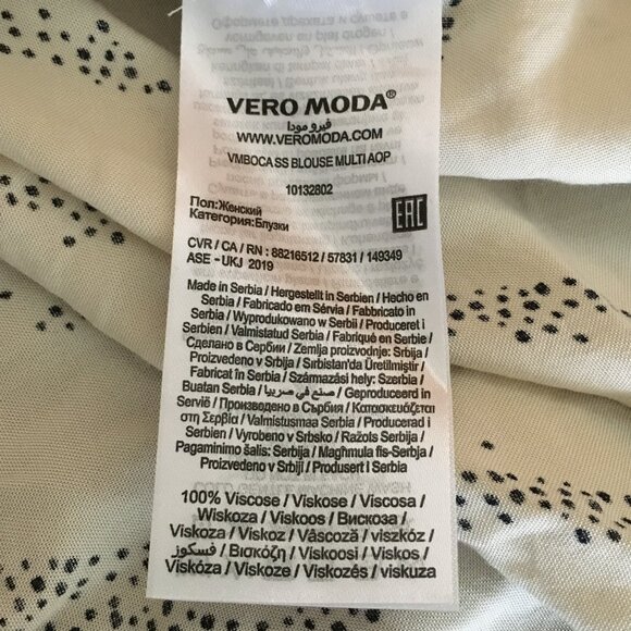 Vero Moda Boca Short Sleeve Dot Cluster Cream Hipster Blouse - Picture 9 of 15